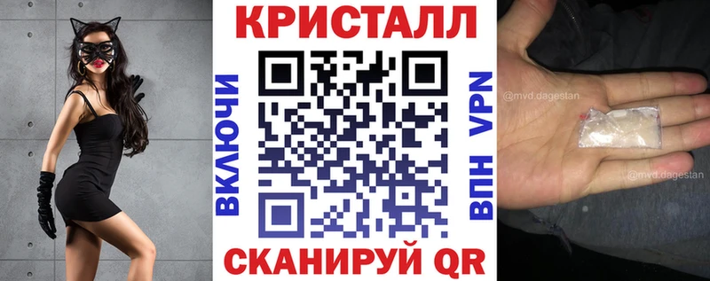 АМФЕТАМИН Premium  Мытищи 