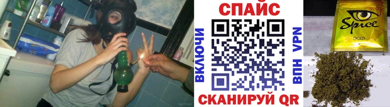 МЕГА tor  Мытищи  Бутират 99% 