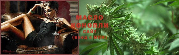 героин Вязьма