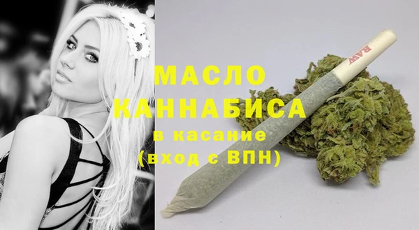 героин Вязьма