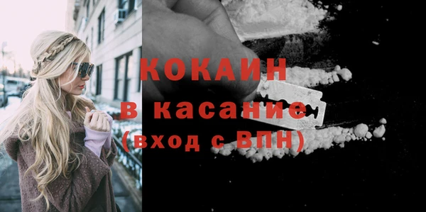 героин Вязьма