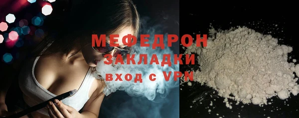 героин Вязьма
