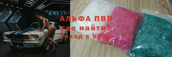 дживик Вязники