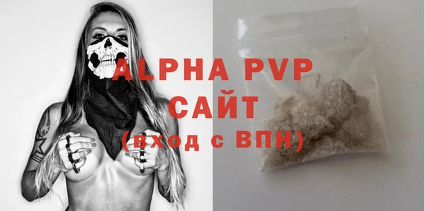 дживик Вязники