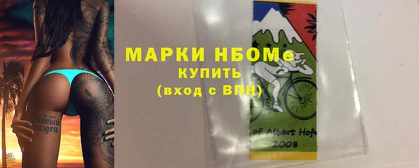 героин Вязьма