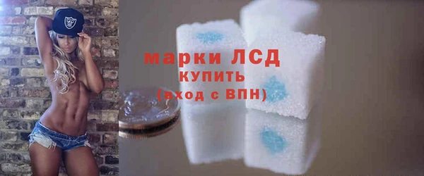 MDMA Premium VHQ Вяземский