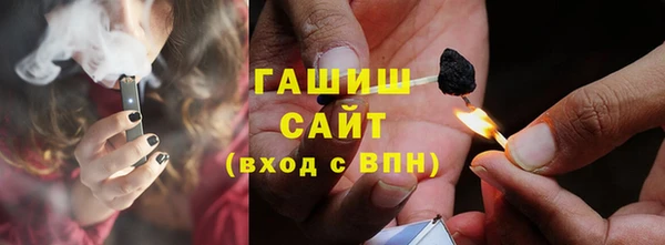 дживик Вязники