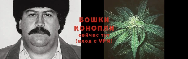 героин Вязьма