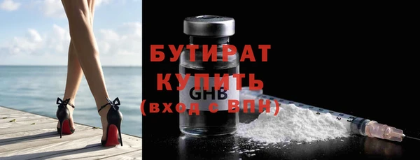 дживик Вязники