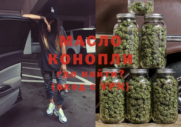 дживик Вязники