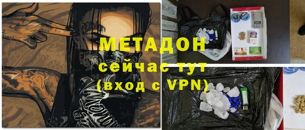 дживик Вязники