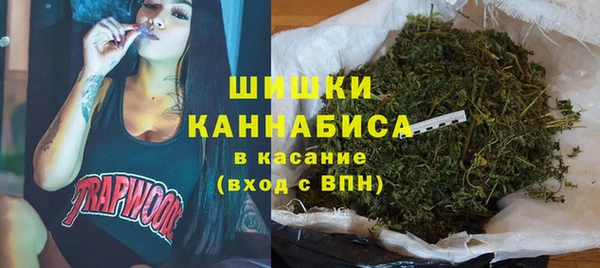 MDMA Premium VHQ Вяземский