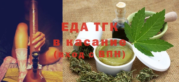 MDMA Premium VHQ Вяземский