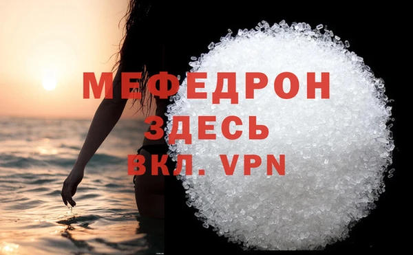 героин Вязьма