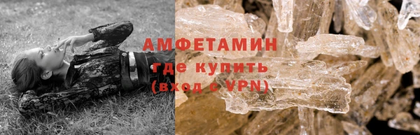 героин Вязьма