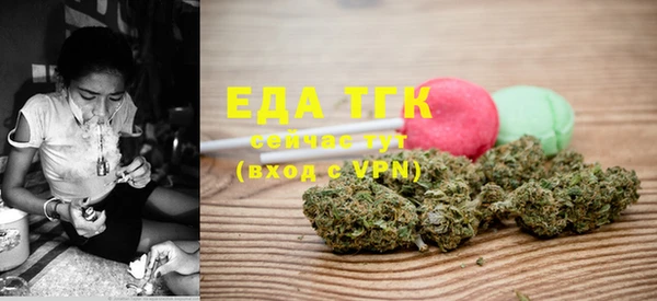 героин Вязьма
