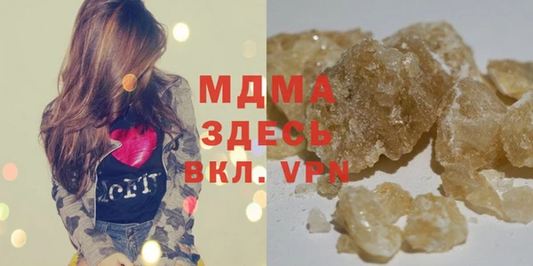героин Вязьма