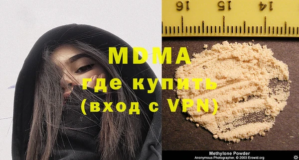 дживик Вязники
