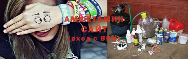 героин Вязьма