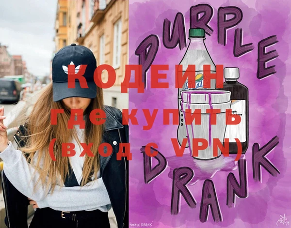 дживик Вязники