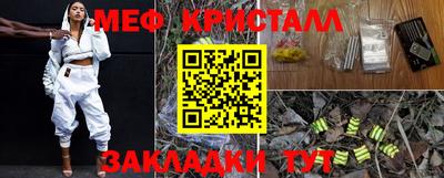 бутик Изобильный