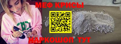 шишки Ипатово