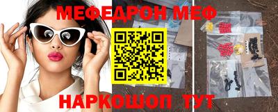 бутик Изобильный