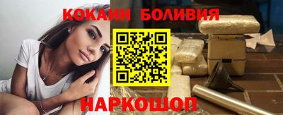 скорость mdpv Нарткала