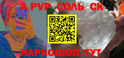 бутик Изобильный