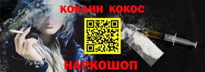 бутик Изобильный