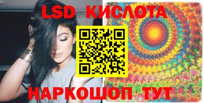 бутик Изобильный