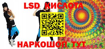 шишки Ирбит