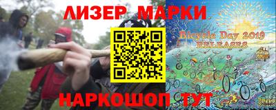 шишки Ипатово