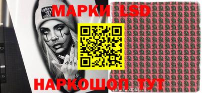 шишки Ипатово