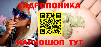 бутик Изобильный