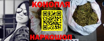 бутик Изобильный