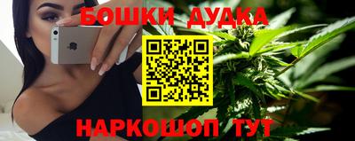 шишки Ипатово