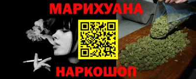 бутик Изобильный