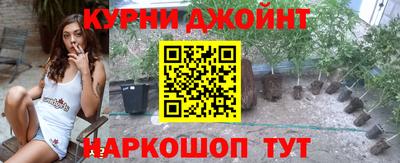 бутик Изобильный