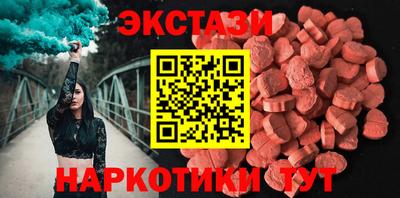 бутик Изобильный