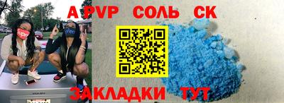 бутик Изобильный