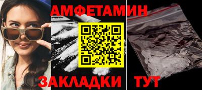 бутик Изобильный
