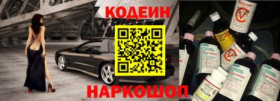 шишки Ирбит