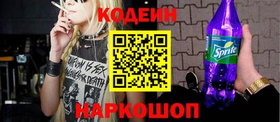 бутик Изобильный