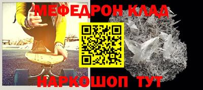 бутик Изобильный