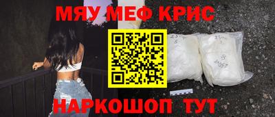 шишки Ипатово