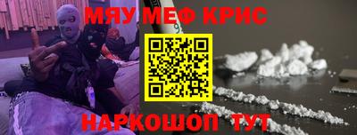 шишки Ипатово