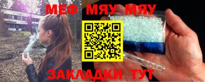 шишки Ипатово