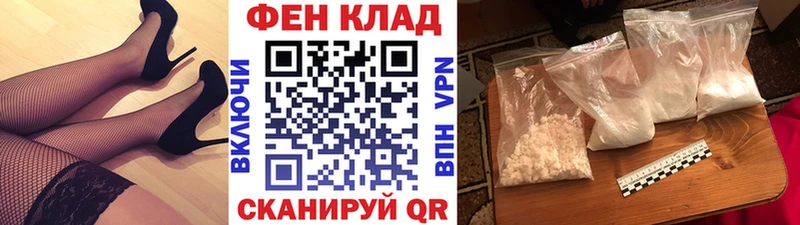 где найти наркотики  Мытищи  Первитин Декстрометамфетамин 99.9% 