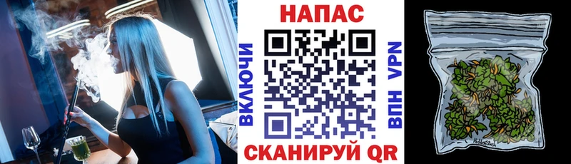 Марихуана гибрид  наркошоп  Мытищи 